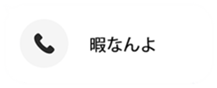 437557461