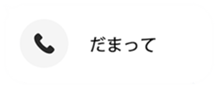 437557463