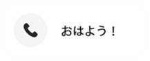 437557464