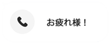 437557470