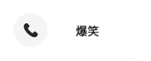 437557473