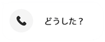 437557475