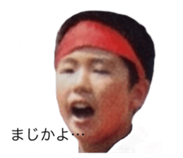 437566792