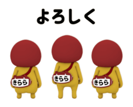 437578268