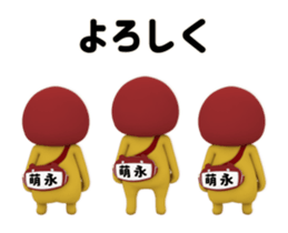 437579132