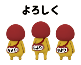 437579628