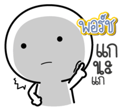43761089