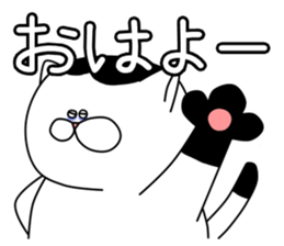 4376224