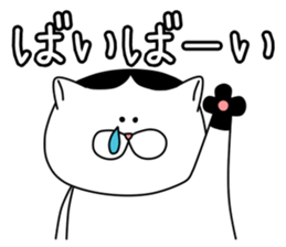 4376226