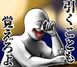 437625634