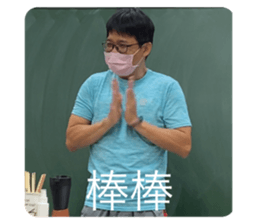 437636522
