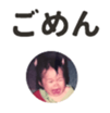 437653575