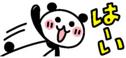 437653679