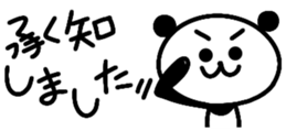 437653681