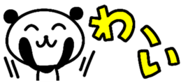 437653682