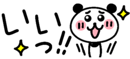 437653691