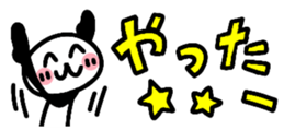 437653692