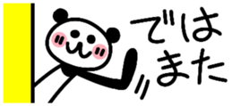 437653708