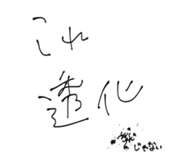 437671709