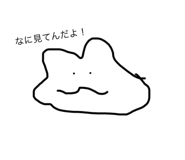437676346