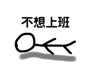 437684497