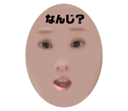 437686234