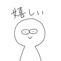 437695275