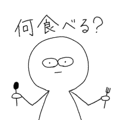 437695282