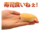 437700776