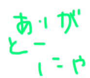 437710003