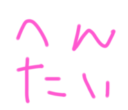 437710005