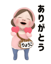 437712803