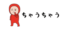 437738119