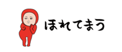 437738123