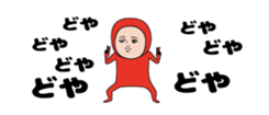 437738128