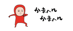 437738129