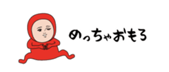 437738130