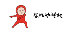 437738135