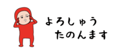 437738137