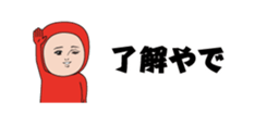 437738138