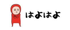 437738140