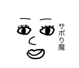 437763702