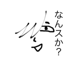 437763707