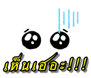 437777568