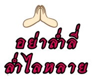 437777572
