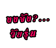 437779829
