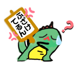 437780520
