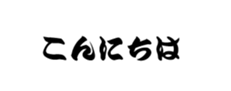 437782647