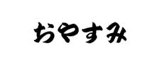 437782648