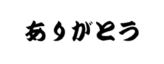 437782649